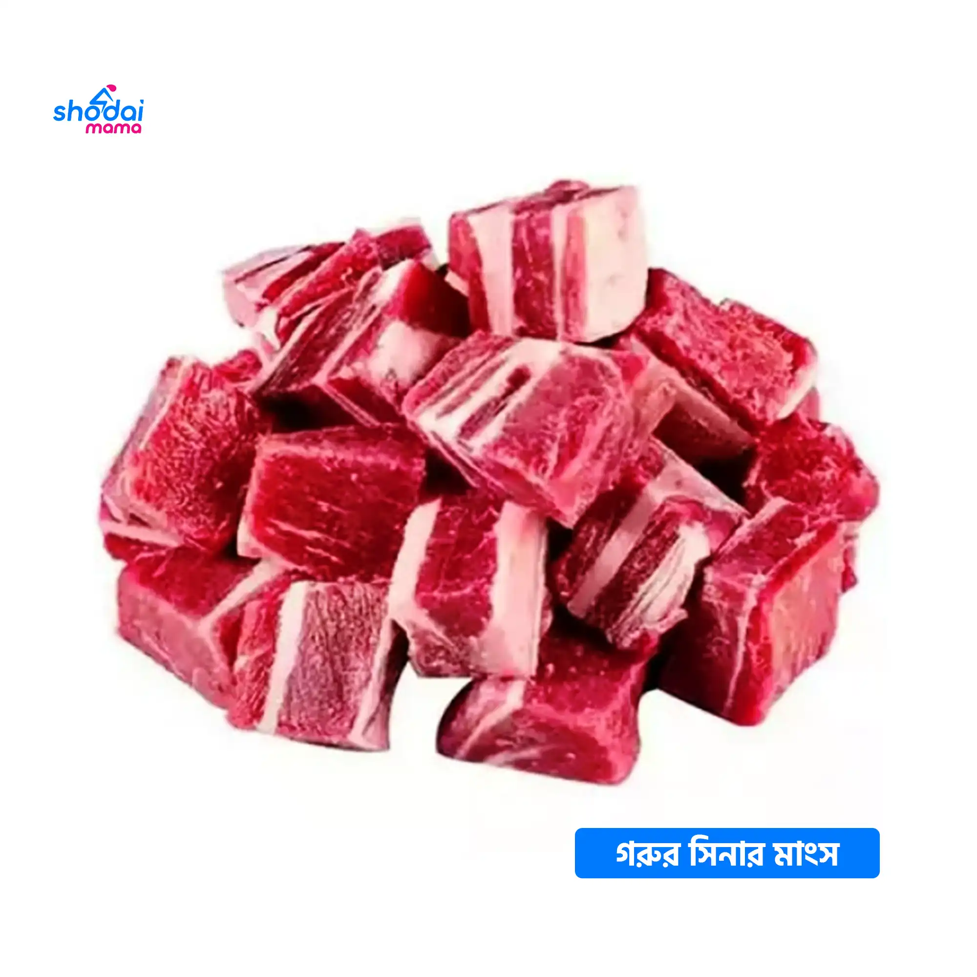 Beef Sinar Mangso Per 1 KG